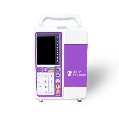 BHF 710 Vet Pet Clinic Veterinary Smart Medical Infusion Pump